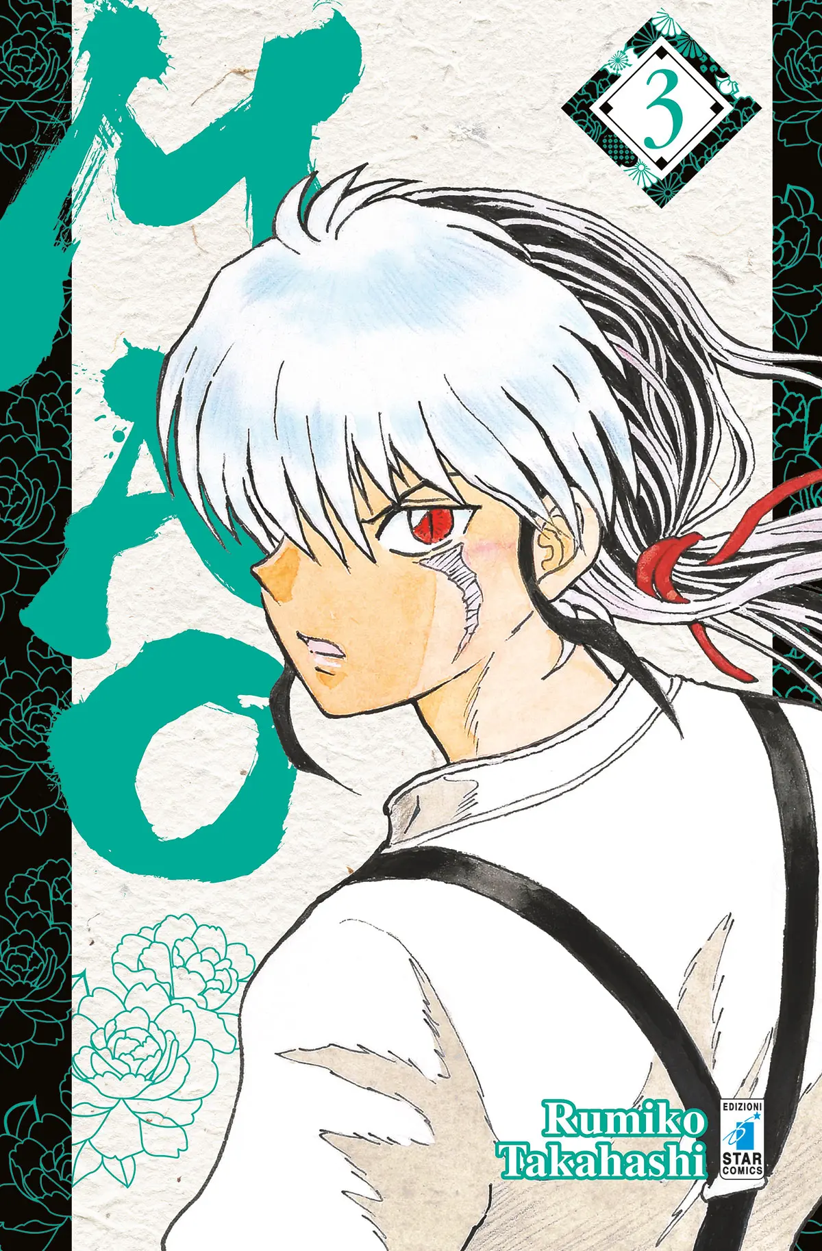 Volume cover